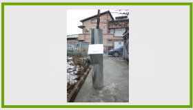 Topogan gunoi -poza 2-